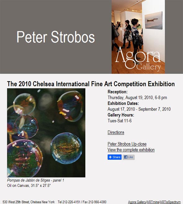 Exhibition invitation for Artist Peter Strobos in New York City.